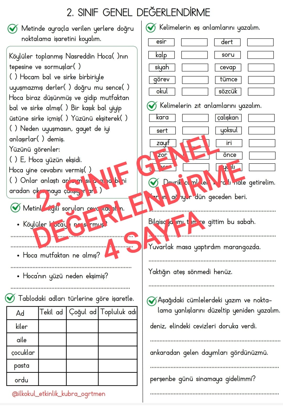 2. SINIF GENEL DEĞERLENDİRME