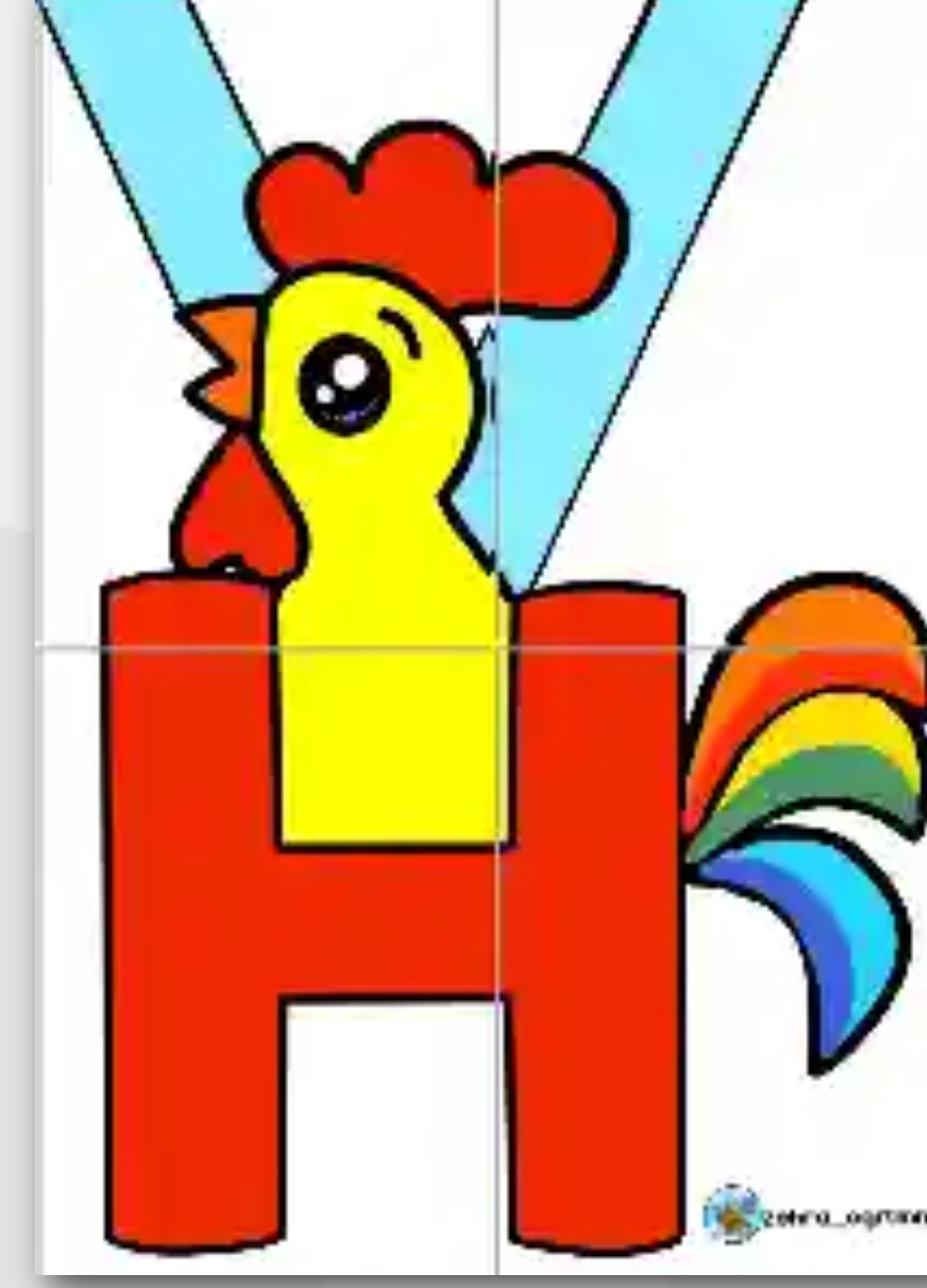 Boyuna Asmalık H Sesi Horoz 4 A4 RENKLİ
